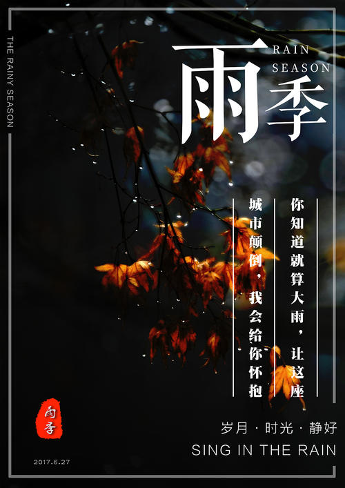 制作塔拉理工学院学位证
